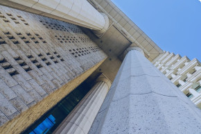 Сведения об изменениях, произошедших в реестрах с 25 ноября по 2 декабря 2025 года