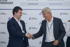 Как стать органом по сертификации в Системе Мосстройсертификация 