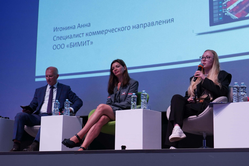 Платформа BIMIT -  универсальное BIM-решение, охватывающее все этапы строительства – от проектирования до эксплуатации.