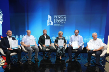 Фальсификат на рынке стройматериалов: проблемы и решения – итоги круглого стола