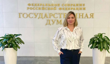 Светлана Моисеева выступила с докладом в Государственной Думе
