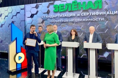 30 лет на страже безопасности строительства: миссия, которую мы выполняем каждый день
