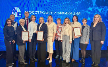 АО «Дороги и Мосты» и его филиалы получили сертификаты соответствия системы менеджмента качества и строительной продукции!  